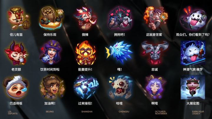 也为点球前 也为点球前