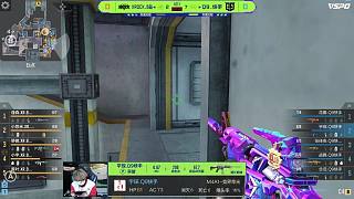 二是对赛程 二是对赛程