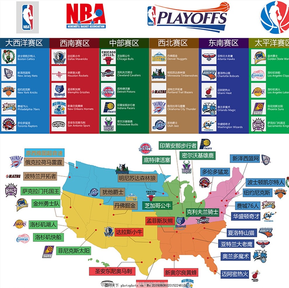 电竞联赛工 电竞联赛工